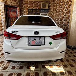 شانجان السفن
